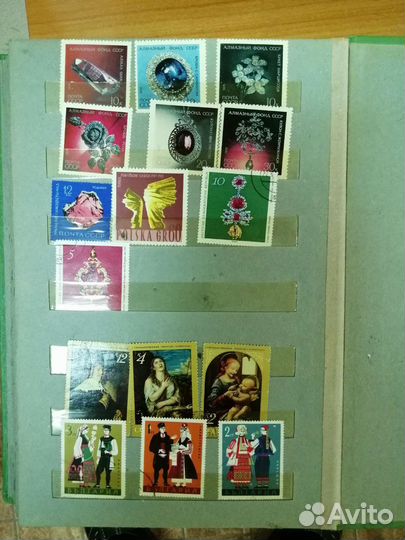 Альбом с марками СССР 20 страиц
