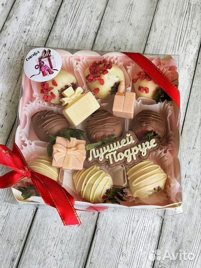 Клубника в шоколаде
