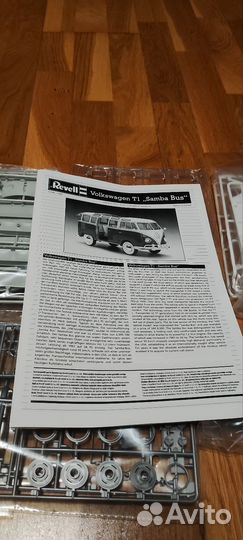 Модель для сборки Т1 Samba Bus Revell 07399