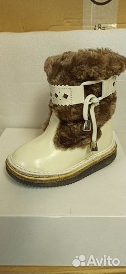 Унты детские