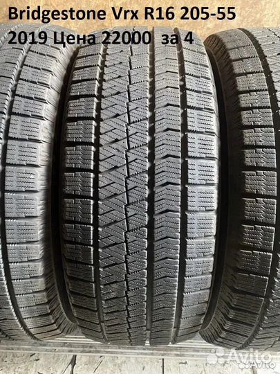Yokohama Ice Guard IG50+ 205/55 R16