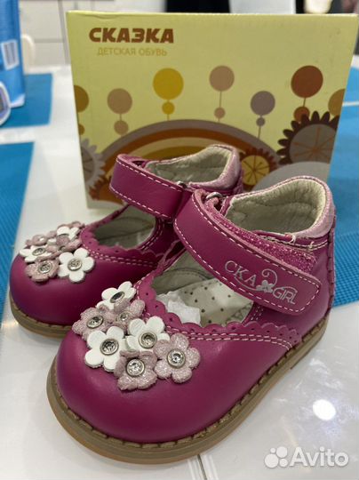 Туфельки на девочку 16 размер