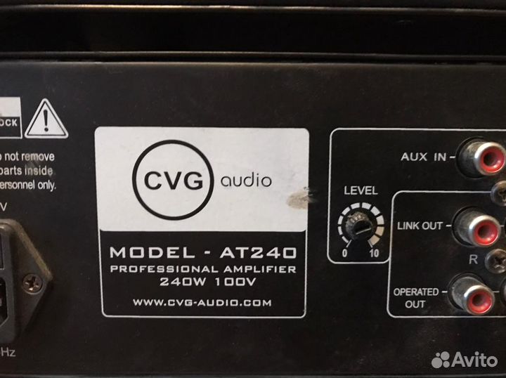 Усилитель CVGaudio