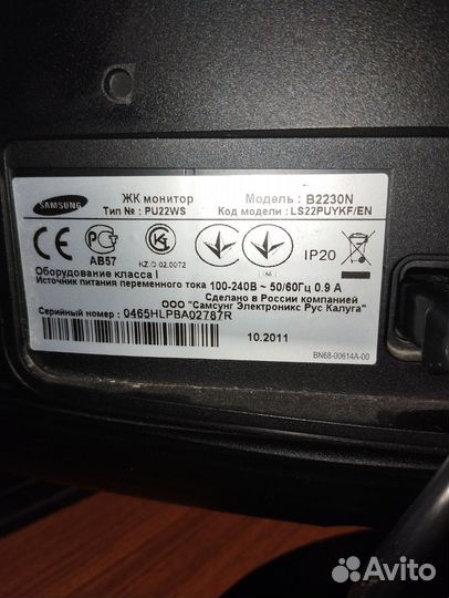 Монитор Samsung