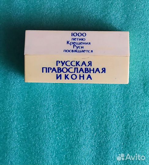 Диапозитивы 