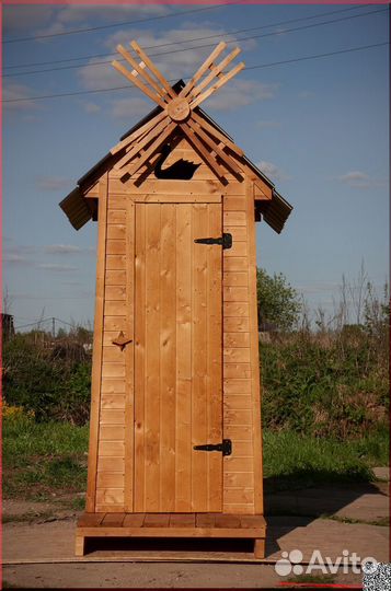 Уличный туалет SOX564