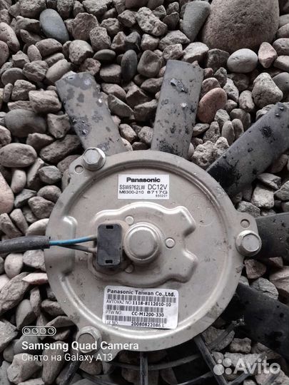 Вентилятор