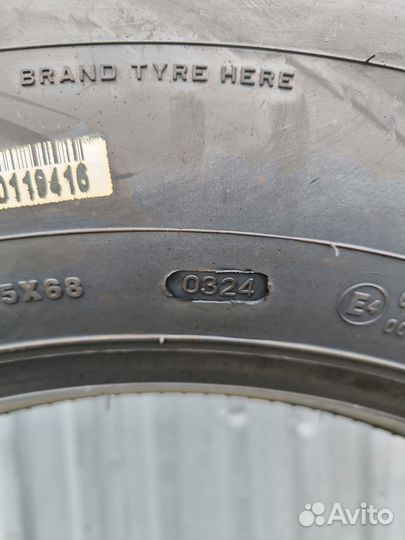 315/70R22.5 Aeolus ADW80 M+S