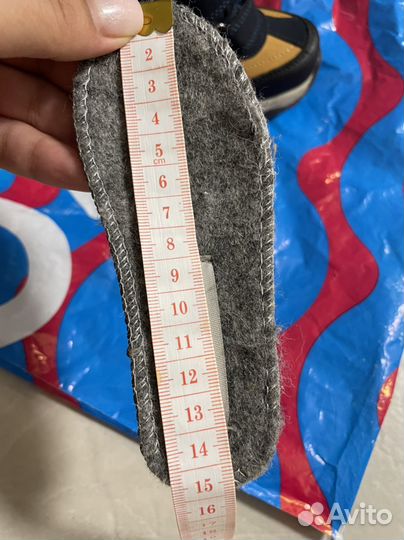 Детская обувь для мальчика 23 демисезонная