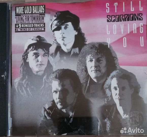 MP3 и CD группы Skorpions