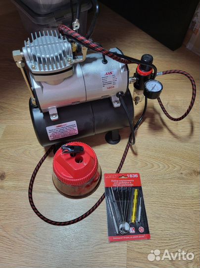 Набор для аэрографии Jas (Аэры + компрессор + доп)