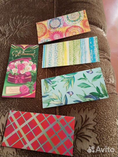 Конверты для денег