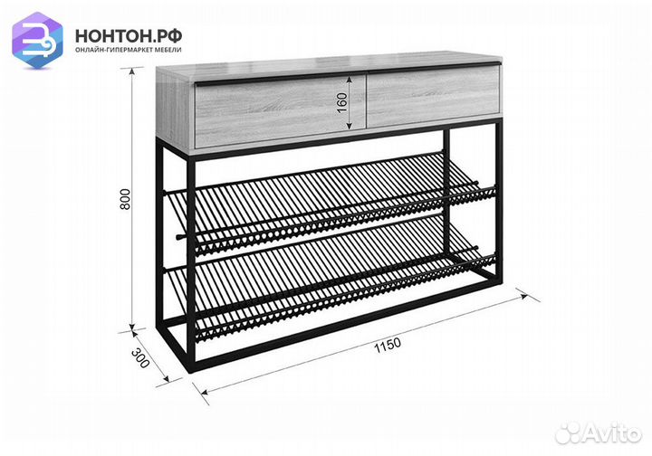 Обувница Крафт 2 черный муар / белый