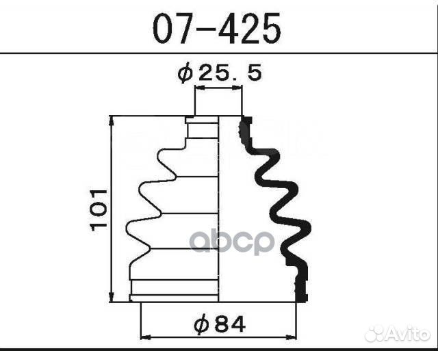 Пыльник ШРУСа FB2148 (23,5x84x101) 07425 1-56