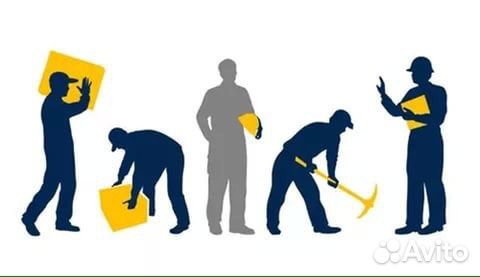 Грузчики,Разнорабочие