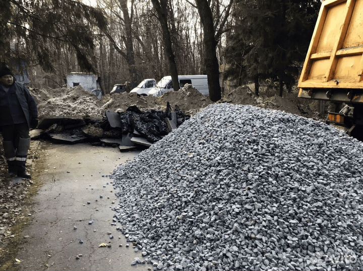 Щебень в наличии