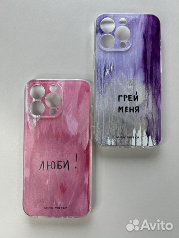 Чехол на iPhone
