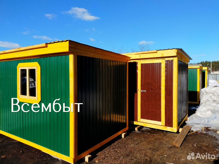Готовая бытовка