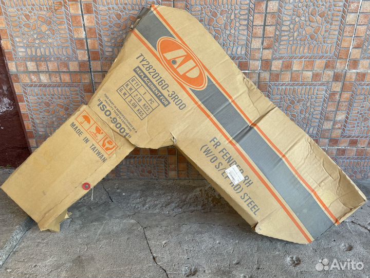 Фара крыло и бампер