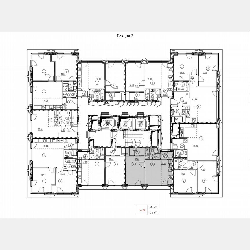 1-к. квартира, 36,6 м², 11/30 эт.