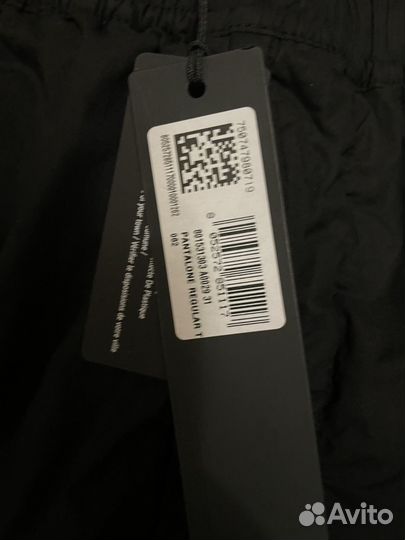 Stone island штаны