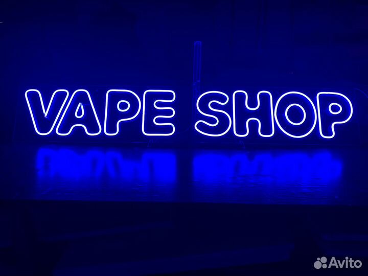 Неоновая вывеска Вейп Vape shop кальян