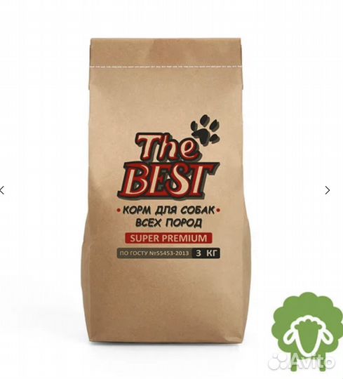 Сухой корм для собак The Best, в асс., 3 кг