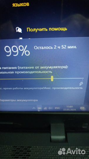 Ноутбук core i7.Экран17. SSD-512 гб+диск на 320гб