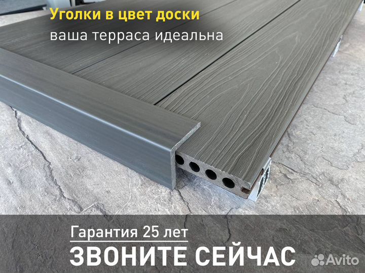 Террасная доска EasyDecking Old Barn 145х21х3010