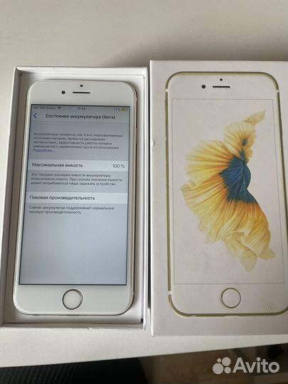Телефон iPhone 6