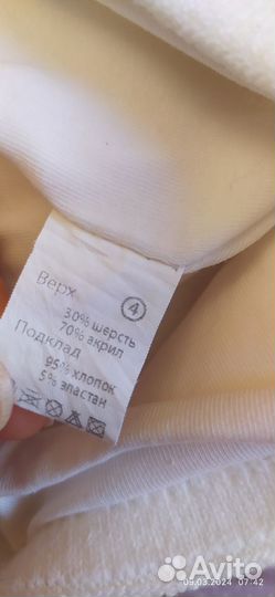 Шапка для девочки 7-8 лет