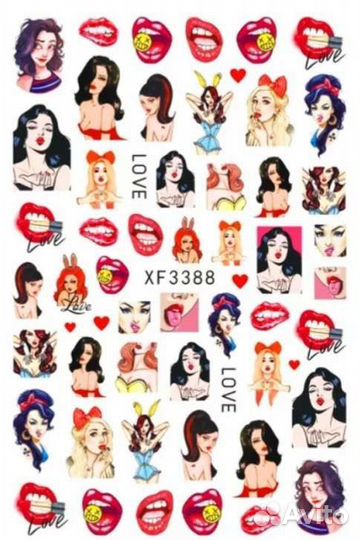 Наклейки для ногтей