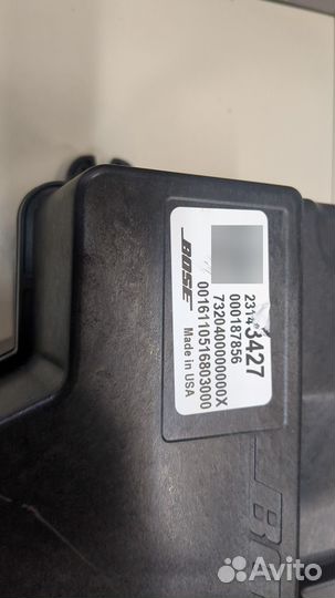 Сабвуфер Chevrolet Volt, 2017