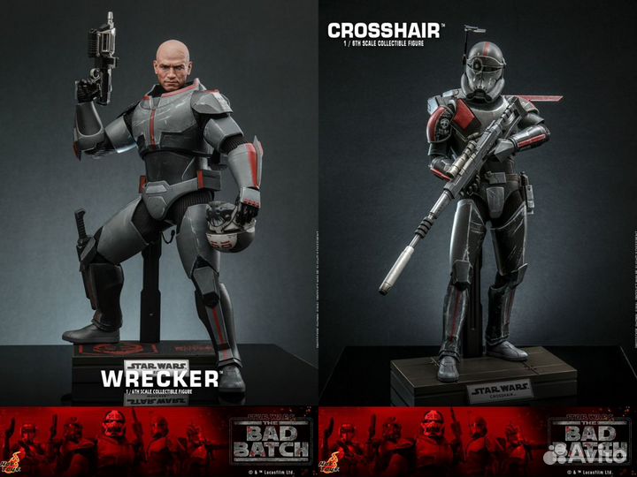 Hot toys batch wrecker echo Hunter crosshair tech