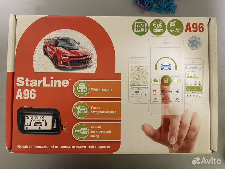 Сигнализация с автозапуском starline a96