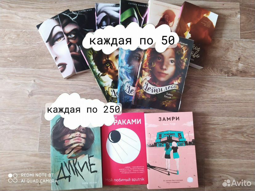 Книги