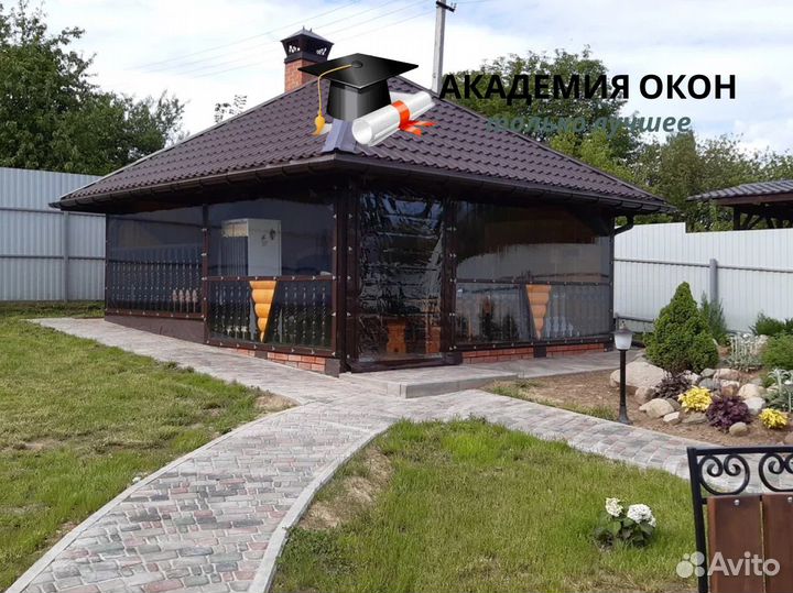 Мягкое гибкое стекло окно из пвх