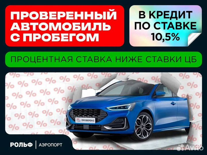 Audi A4 2.0 AMT, 2017, 168 584 км