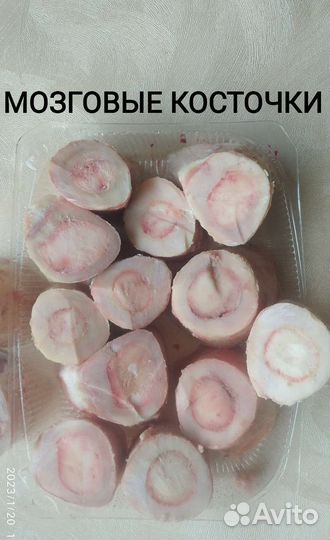 Субпродукты домашние. Ливер. Говядина и свинина