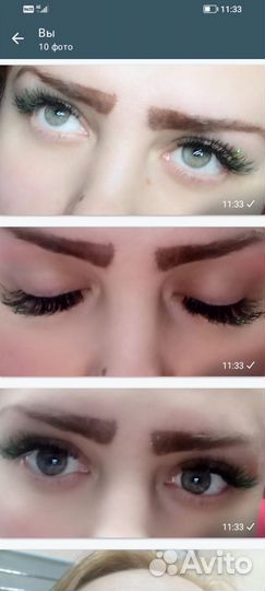 Наращивание ресниц