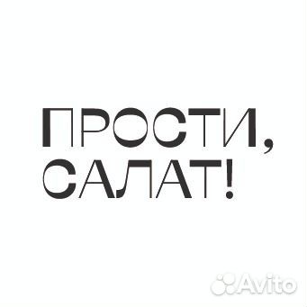 Администратор кафе