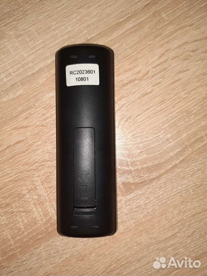 Пульт универсальный