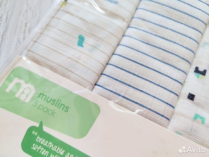 Муслиновая пеленка Mothercare Новая