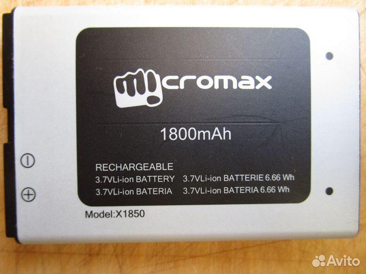Micromax X1850 Joy