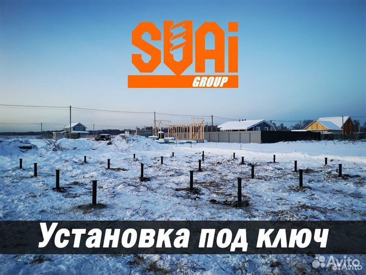 Винтовые сваи / Установка винтовых свай