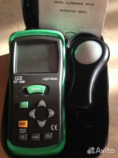 Измерительные приборы