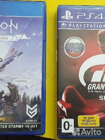 Игровые диски на ps4