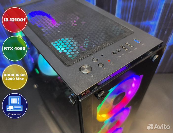 Мощный пк 2024 i3-RTX4060-16DDR4-QZH6593718024-H610