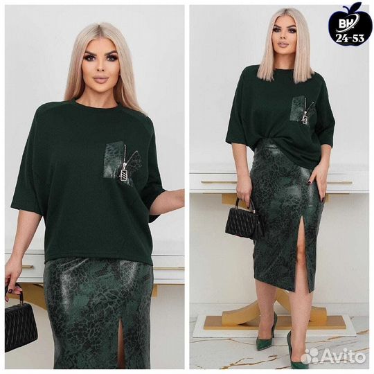 Костюм женский с юбкой кожа питон от 52 до 62