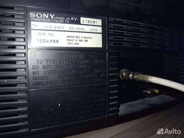 Телевизоры sony, диагональ -52 см и 35 см